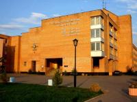 Университет Дубна Университет Дубна